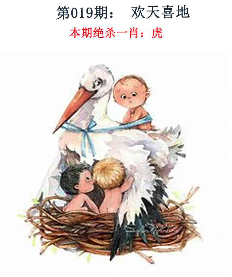 019期金钱豹自有真功夫[图]